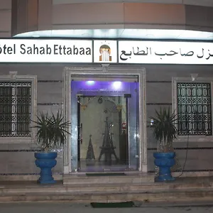 Saheb Ettabaa Hotel