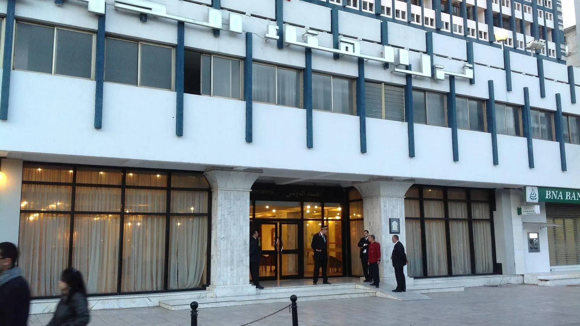 El Hana International Tunis 3*,  Tunisia