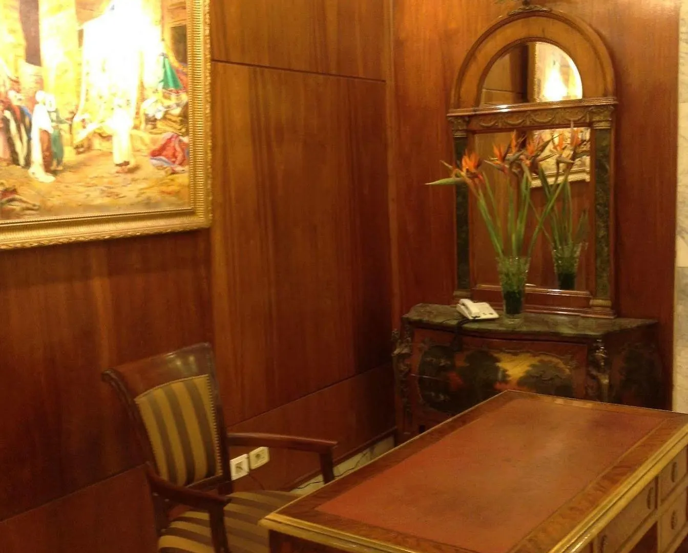 El Hana International Tunis Hotel