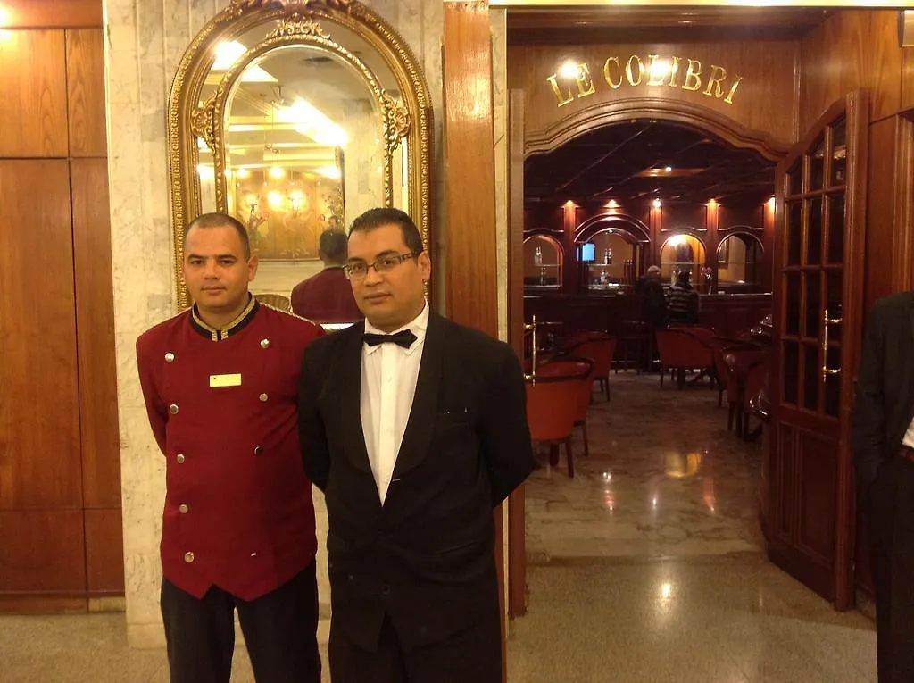 Hotel El Hana International Tunis Tunesien