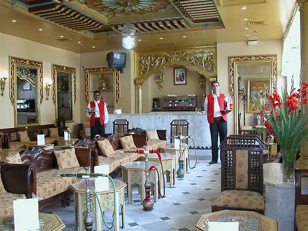 Hotel El Hana International à Tunis